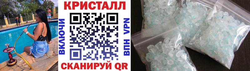 Amphetamine VHQ  Апрелевка 