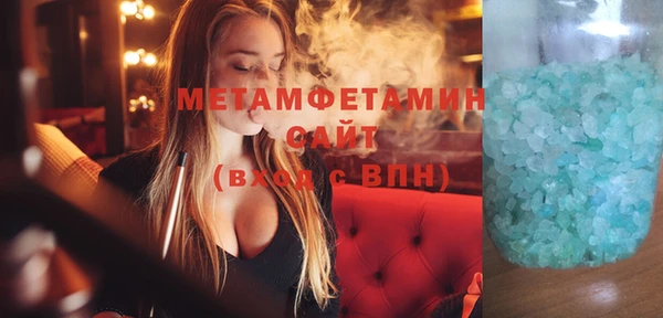 герыч Остров