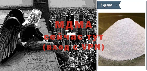 меф Алзамай
