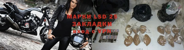 2c-b Алексин