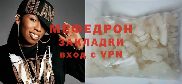 меф Алзамай