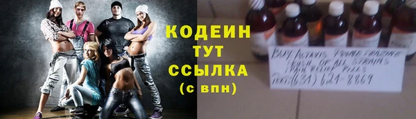 2c-b Алексин