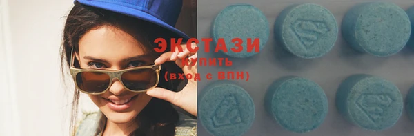2c-b Алексин