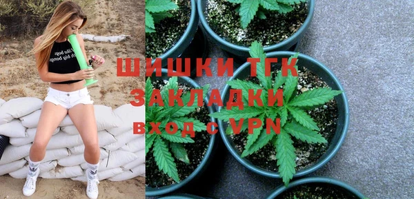 мескалин Алексеевка
