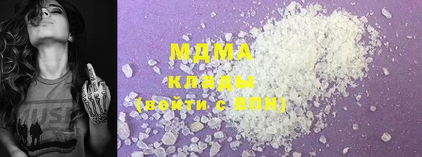 2c-b Алексин