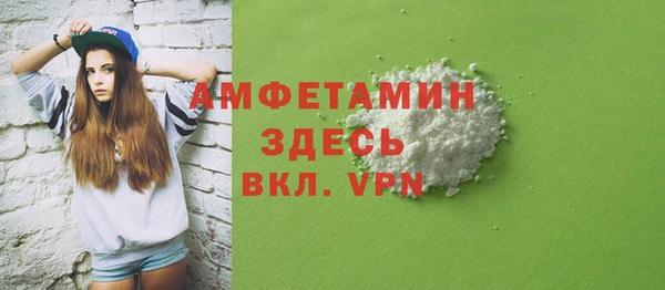 герыч Остров