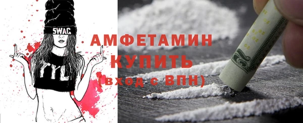 2c-b Алексин