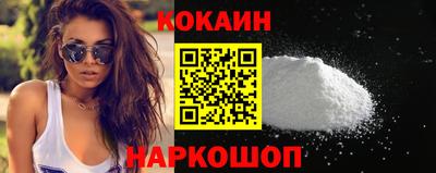 гашиш Ефремов