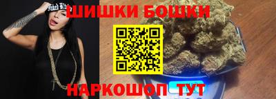 COCAINE Ижевск