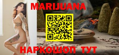 спиды Иваново