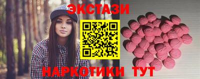 мет Железногорск
