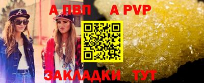 мяу мяу мука Ивантеевка