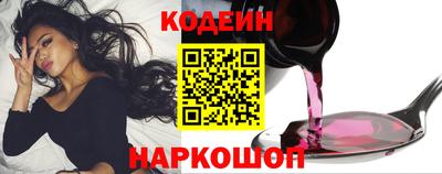 гашиш Ефремов