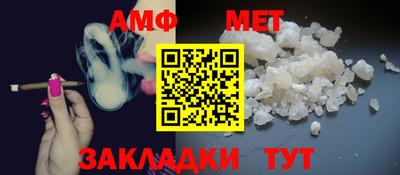 COCAINE Ижевск