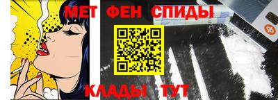 мяу мяу мука Ивантеевка