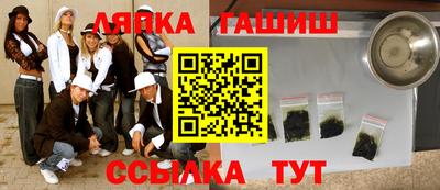 COCAINE Ижевск