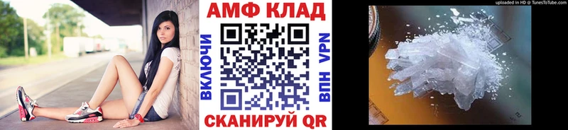 где купить наркоту  Апрелевка  Метамфетамин пудра 