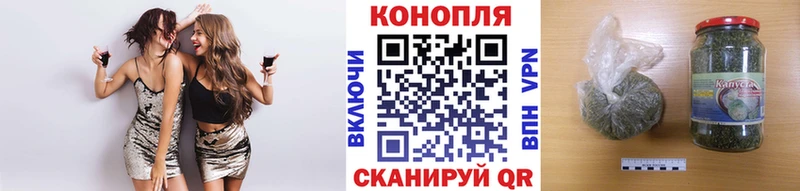 Конопля MAZAR наркотики Апрелевка